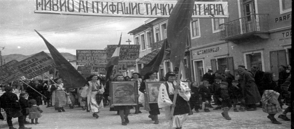 Cetinje; Proslava 8. marta na Cetinju; 8. 03. 1947.  Fotografija je preuzeta sa elektronskog Muzeja zena Crne Gore (www.muzejzena.me)